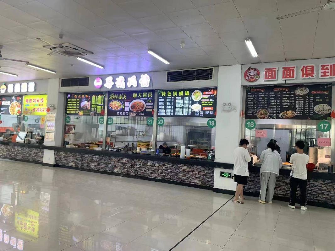 南通大学启东校区一期食堂一楼（标段三）经营方公开遴选