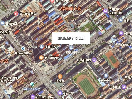 锡林浩特市杭办青格勒街鹰冠庄园小区6#01012房产转让