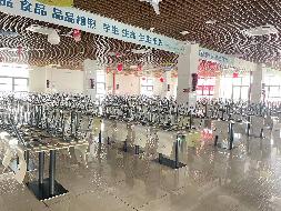 南通大学启东校区二期食堂二楼（标段十一）经营方公开遴选
