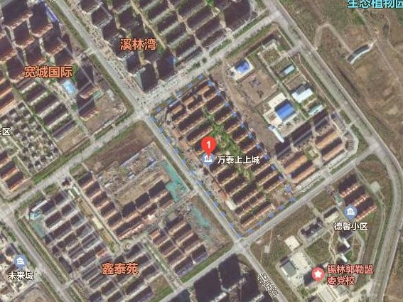锡林浩特市万泰上上城小区22号楼3单元501室、601室、22-4车库、22-5车库打包转让