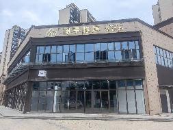 芜湖市鸠江区澜亭雅居菜市场房产及澜亭雅居G2栋社区闲置用房