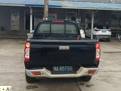 湘AR5T55长城牌CC1031PA64轻型货车(国资监测编号GR2024HN1000847)