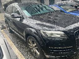湘A3YS00奥迪WAUAYD4L(国资监测编号GR2024HN1000852)