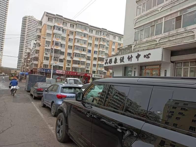 哈尔滨物业供热集团1处房产出租交易公告(国资监测编号GR2024HL2002218)