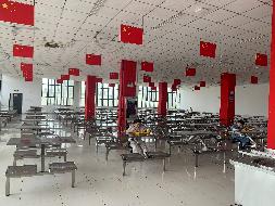 南通大学启东校区一期食堂二楼（标段六）经营方公开遴选(国资监测编号GR2024JS1007076)