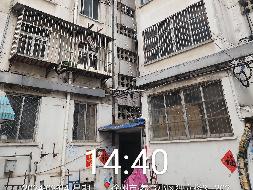 徐州养育小区独立楼3-202招租公告(国资监测编号GR2024JS4007048)