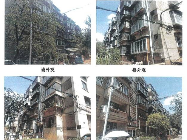 云南省昆明市东郊大石坝祭天山火电公司基地房产