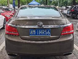 湘M1HR56别克牌SGM7200EYA1小型轿车(国资监测编号GR2024HN1000843)