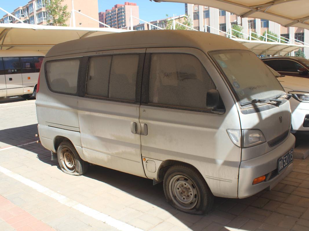 一台报废车辆公开招选回收机构（内蒙古特殊职业技术学校）(国资监测编号GR2024NM1002034)