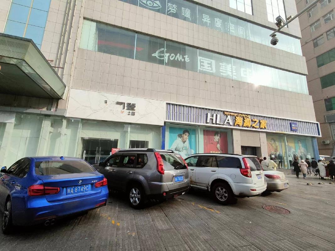 新疆金辉房地产开发有限责任公司租赁位于乌鲁木齐市沙依巴克区友好北路620号金辉大厦裙楼 (负一层至第五层)(国资监测编号GR2024XJ1000484)