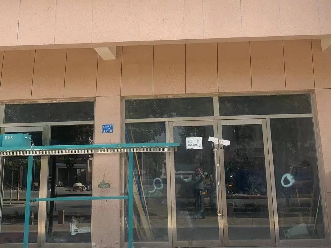 阿拉善盟方淼物业服务有限责任公司拥有处置权的一批房产等转让项目