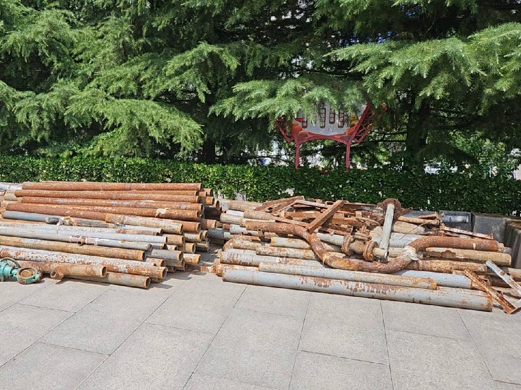 废旧供水、供暖管道等资产一批转让公告