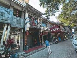 武威市凉州区北关中路204号负一层及二层商业用房租赁公告