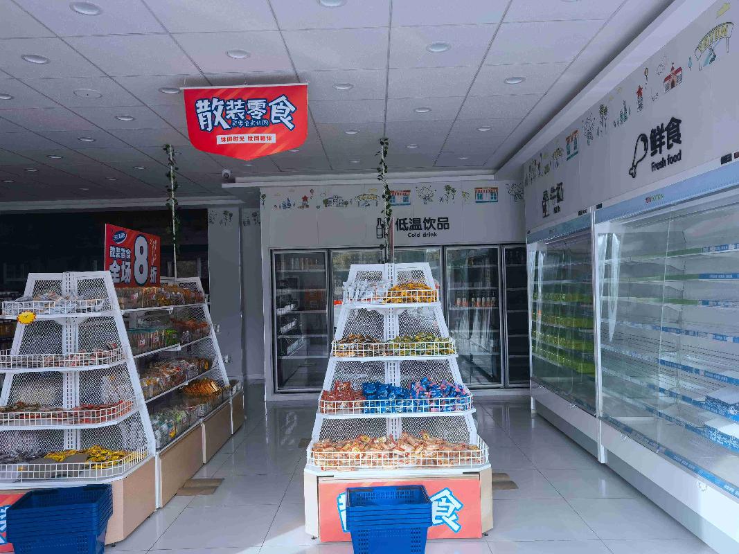淮安市清江浦区枚乘东路8号江苏财经职业技术学院院内二期宿舍区东超市公开招租(国资监测编号GR2024JS1007091)