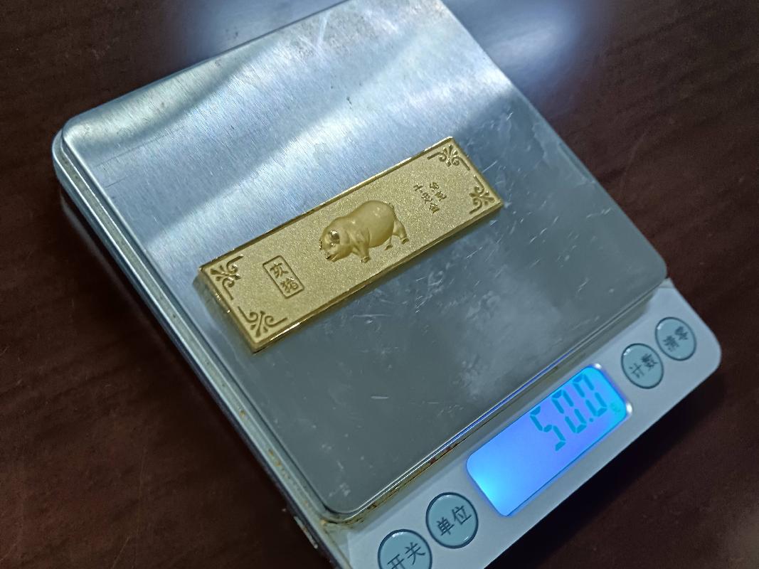 周大福十二生肖黄金制品（全套）转让公告