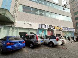 新疆金辉房地产开发有限责任公司租赁位于乌鲁木齐市沙依巴克区友好北路620号金辉大厦裙楼 (负一层至第五层)(国资监测编号GR2024XJ1000484)