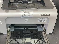 （娄底高速）一批报废办公、生活设备资产(国资监测编号GR2024HN1000861)