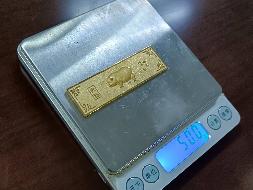 周大福十二生肖黄金制品（全套）转让公告