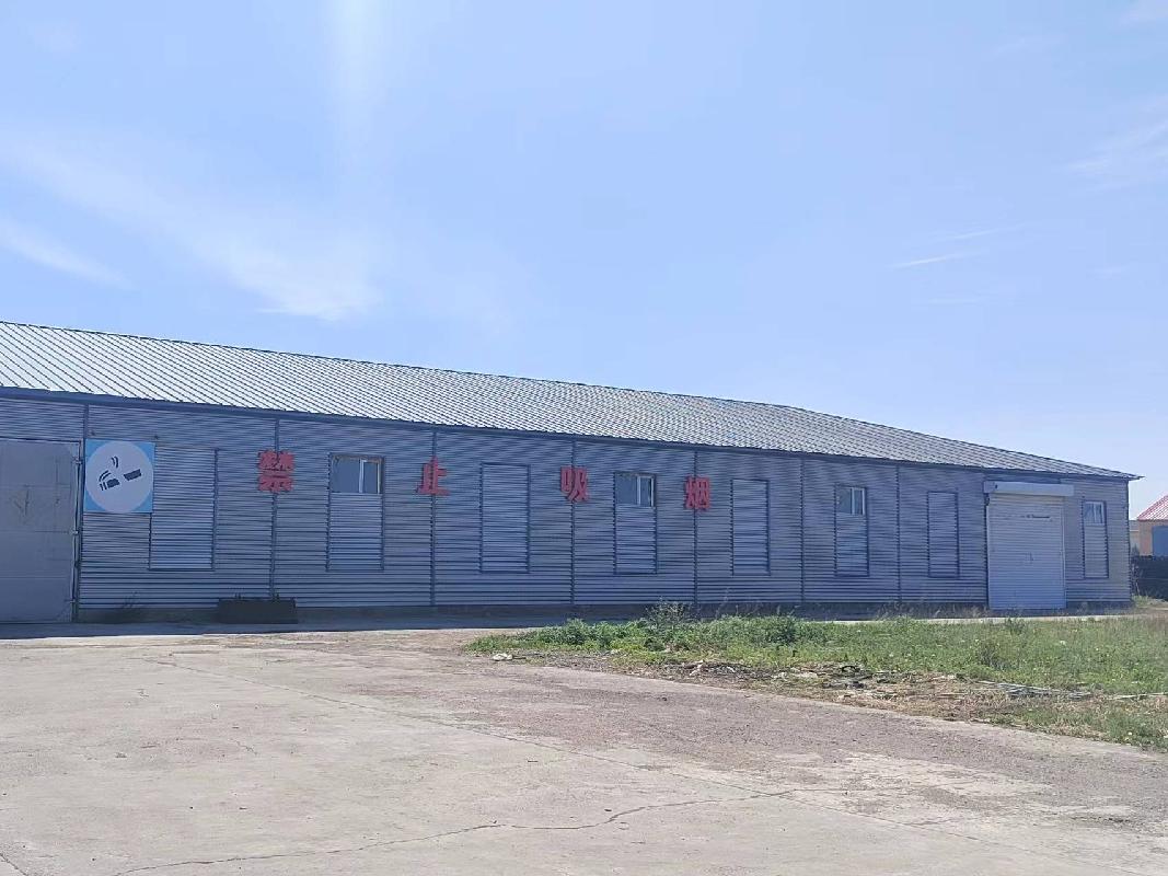 原莫力达瓦工业园区内标准化厂房及土地使用权转让（莫旗工信局）(国资监测编号GR2024NM1002036)