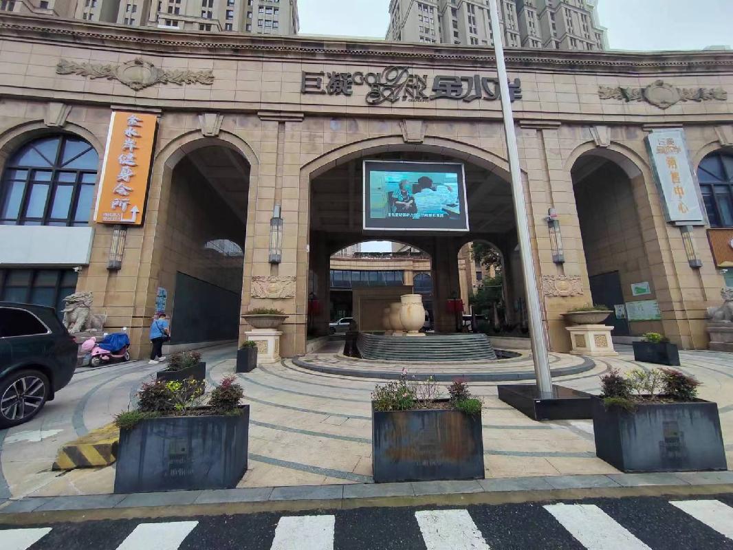 常州市天宁区吊桥路1号金水岸花园4幢402室转让公告(国资监测编号GR2024JS2007191)
