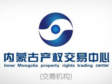 一台挖掘机公开转让（乌兰察布市国有资产监督管理委员会）(国资监测编号GR2024NM1002061)