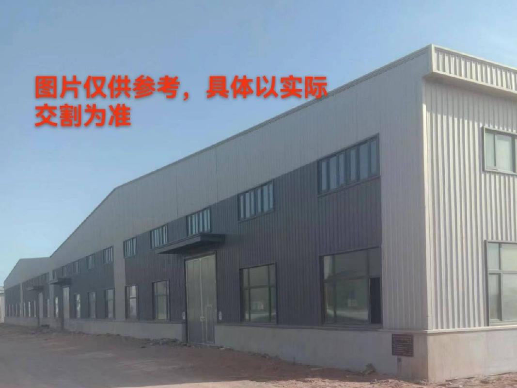 温宿县正浩基础建设投资有限责任公司转让位于温宿县佳木镇温宿产业园区金沙路以南，大峡谷路以西15#厂房(国资监测编号GR2024XJ1000494)