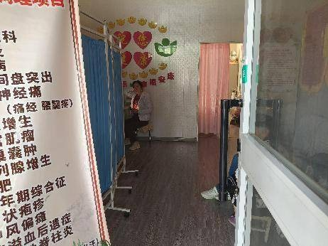 新疆天信融资担保有限公司转让位于石河子市城区西一路302-13号商铺(国资监测编号GR2024XJ1000510)