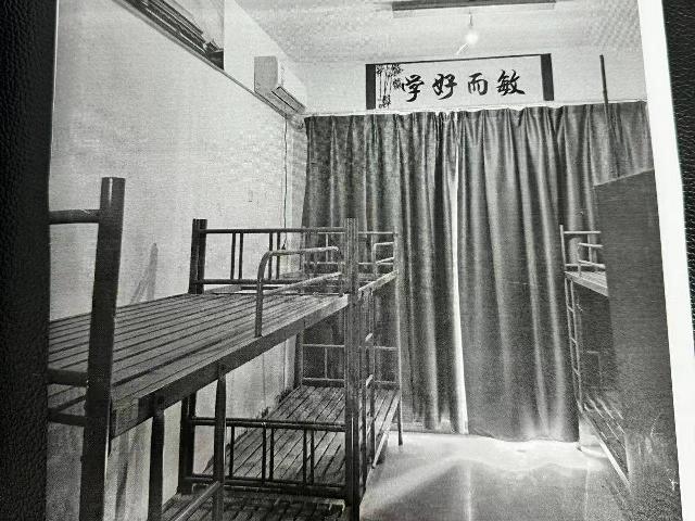 涟水县安东学校3、4号宿舍楼公开出租(国资监测编号GR2024JS5007184)