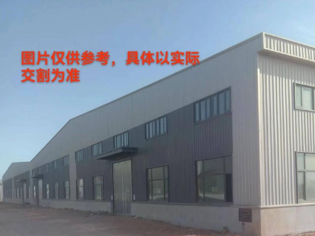 温宿县正浩基础建设投资有限责任公司转让位于温宿县佳木镇温宿产业园区金沙路以南，大峡谷路以西4#厂房(国资监测编号GR2024XJ1000491)