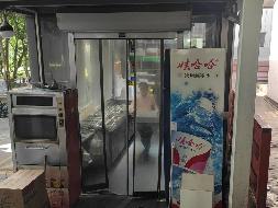 南京特殊教育师范学院栖霞校区房屋（水果店）公开招租(国资监测编号GR2024JS1007121)
