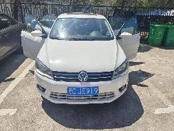 1台大众牌FV7160BBAGG小型轿车（黑CJE919)转让交易公告(国资监测编号GR2024HL2002244)