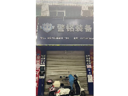 南宁市青秀区新民路34-46号等4宗商铺招租项目