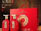 女儿红-女儿陈封坛60清香型纯粮食高档白酒5箱30瓶转让公告