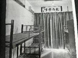 涟水县安东学校3、4号宿舍楼公开出租(国资监测编号GR2024JS5007184)