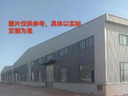 温宿县正浩基础建设投资有限责任公司转让位于温宿县佳木镇温宿产业园区金沙路以南，大峡谷路以西4#厂房(国资监测编号GR2024XJ1000491)