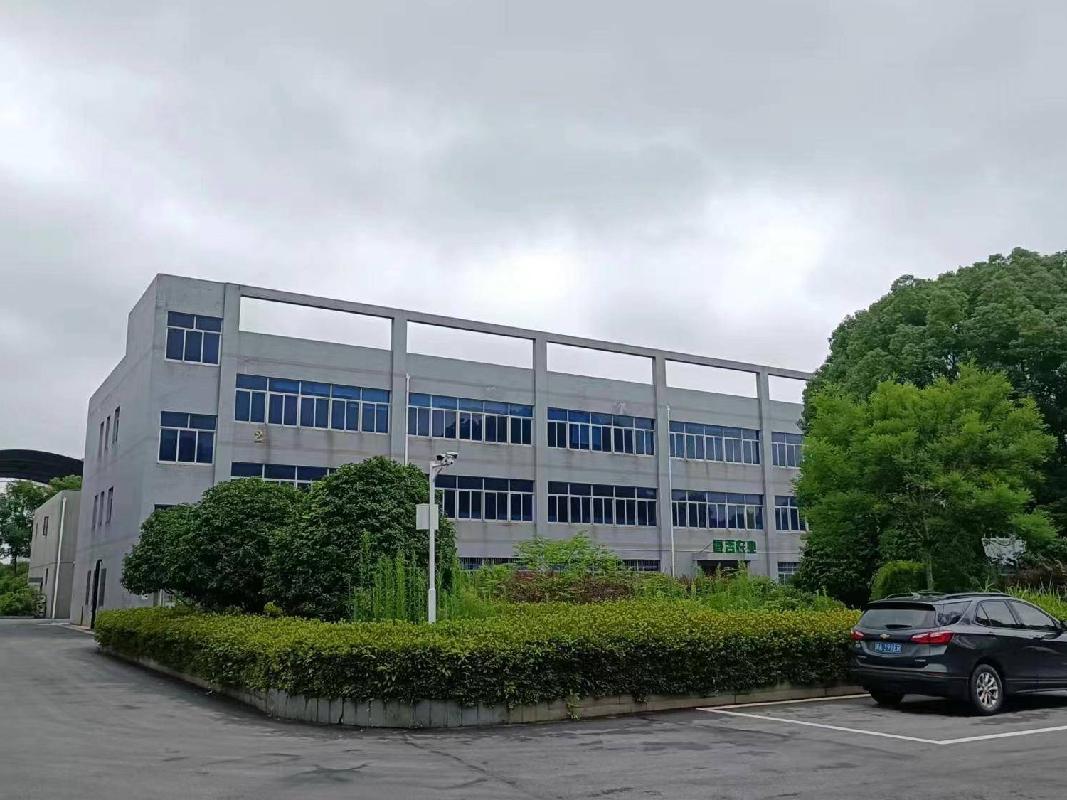 长沙市芙蓉区隆平高科技园隆园三路99号美地思工业园2号厂房101的201号房3楼（建筑面积合计1354㎡）招租(国资监测编号GR2024HN1000896)