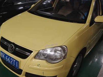蒙K662T1车辆转让（鄂尔多斯市美途旅游汽车租赁有限公司）(国资监测编号GR2024NM1002083)