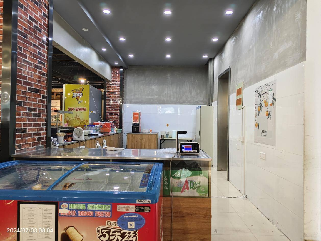 扬州市邗江区四望亭路180号扬州大学瘦西湖校区食堂一楼部分房屋（饮料点）公开招租(国资监测编号GR2024JS1007113)