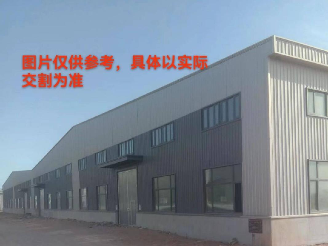 温宿县正浩基础建设投资有限责任公司转让位于温宿县佳木镇温宿产业园区金沙路以南，大峡谷路以西3#厂房(国资监测编号GR2024XJ1000490)