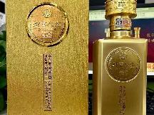 【资产处置】五粮液财富人生金砖10箱共60瓶转让公告