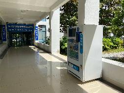 江苏财经职业技术学院院内自动售货机点位公开招租(国资监测编号GR2024JS1007133)