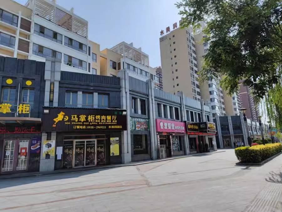 天水市麦积区天水经济开发区水漪润园小区商业用房租赁公告