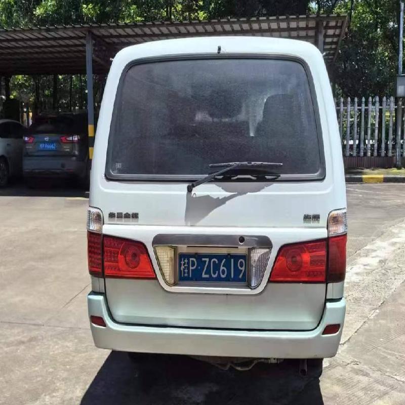 一辆桂PZC619金杯牌SY6513D4S1BH小型普通客车转让项目交易公告(三次挂牌)(国资监测编号GR2024GX2000528-3)