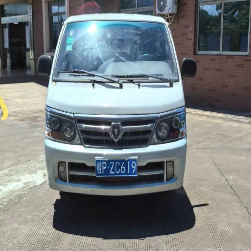 一辆桂PZC619金杯牌SY6513D4S1BH小型普通客车转让项目交易公告(三次挂牌)(国资监测编号GR2024GX2000528-3)