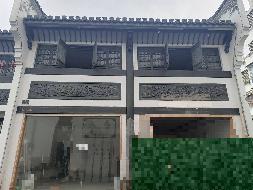 池州市贵池区孝肃街A3号楼5、5二层商业用房出租公告(国资监测编号GR2024AH2001477)