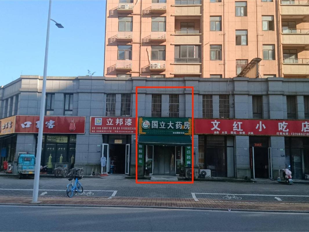 池州市清溪绿城小区B1幢108、108复式商业用房出租公告(国资监测编号GR2024AH2001481)