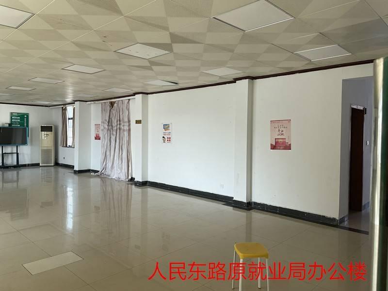 郴投集团4处资产出租