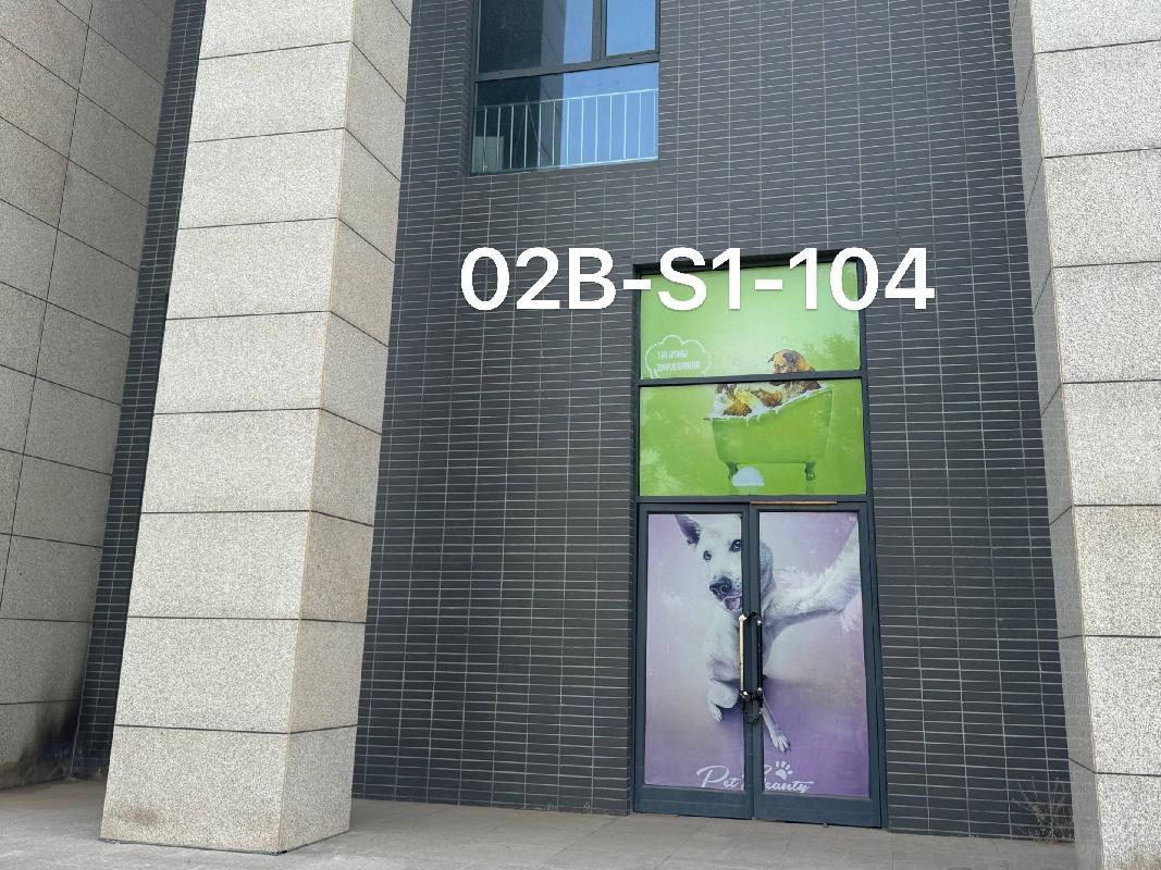 光伏小镇02B专家高管商铺S1-104