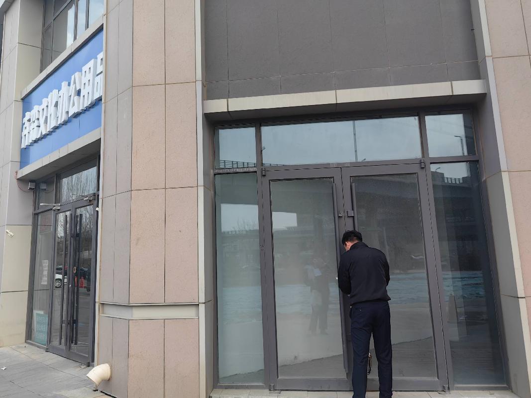 呼和浩特市新城区海拉尔东街与科尔沁北路交汇处东南角（火车东站东北方向600米）中交·上东国际小区16宗资产转让项目