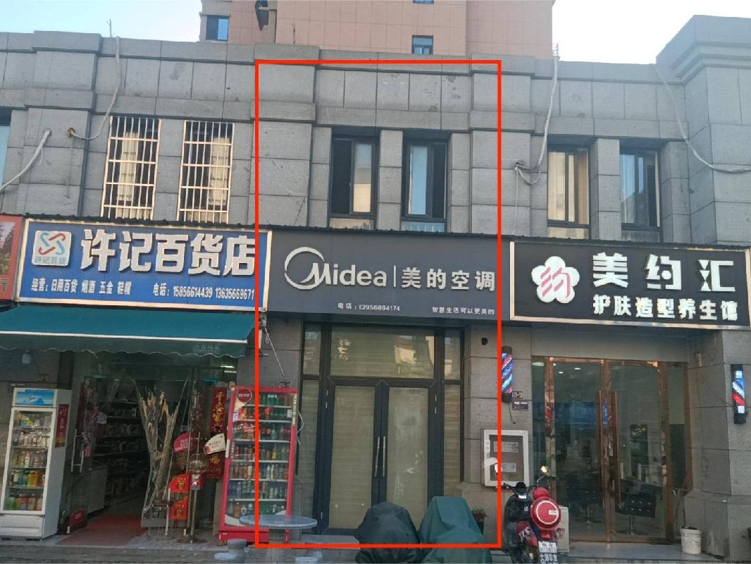 池州市清溪绿城小区A19幢108、108复式商业用房出租公告(国资监测编号GR2024AH2001480)